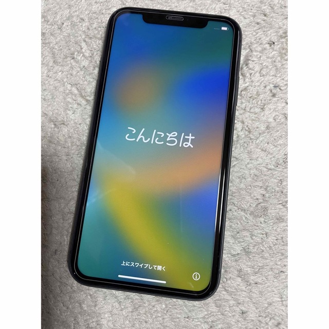 スマホ/家電/カメラiPhone11 SIMフリー 128GB スペースグレイ