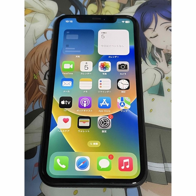 iPhone 11 ブラック 64 GB Softbank SIMロック解除済み