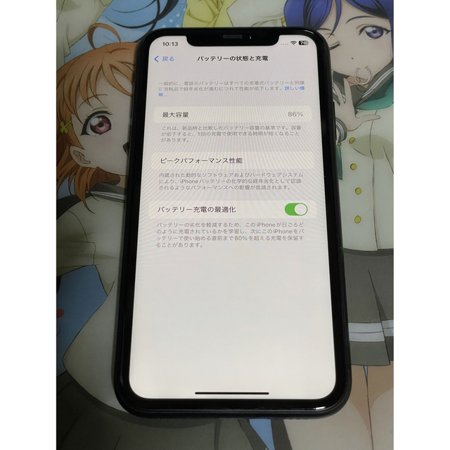 iPhone 11 ブラック 64 GB Softbank SIMロック解除済み