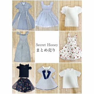 シークレットハニー(Secret Honey)のシークレットハニー　ワンピースまとめ売り(ひざ丈ワンピース)