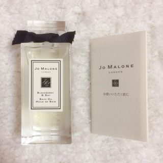 ジョーマローン(Jo Malone)のジョーマローン バスオイル(入浴剤/バスソルト)