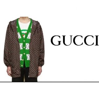 グッチ(Gucci)のGUCCI GGスター柄 ナイロンジャケット(ナイロンジャケット)