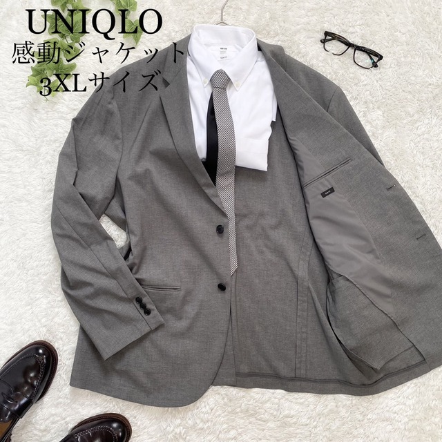 UNIQLO(ユニクロ)の★ひで様専用★UNIQLO ユニクロ 感動ジャケット ウールライク ストレッチ  メンズのジャケット/アウター(テーラードジャケット)の商品写真