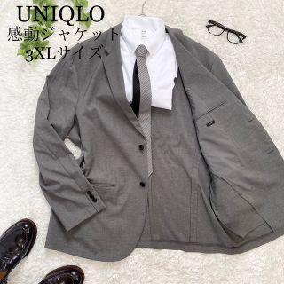 ユニクロ(UNIQLO)の★ひで様専用★UNIQLO ユニクロ 感動ジャケット ウールライク ストレッチ (テーラードジャケット)