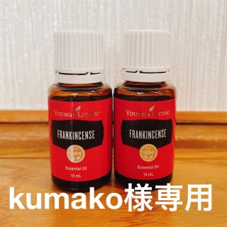 kumako様専用(アロマグッズ)