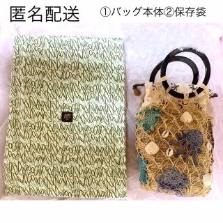 ジャマンピュエッシュ ラフィアの通販 点    を買うならラクマ