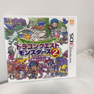 スクウェアエニックス(SQUARE ENIX)のドラクエ   3DS ソフト(携帯用ゲームソフト)