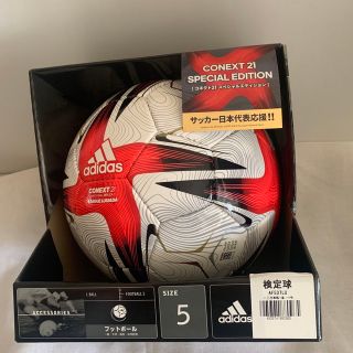 アディダス(adidas)のadidas コネクト21 AF537LU JFA検定　5号(ボール)