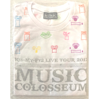 キスマイフットツー(Kis-My-Ft2)のKis-My-Ft2 Tシャツ MUSICCOLOSSEUM (アイドル)