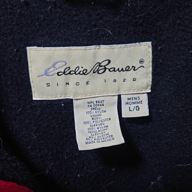 Eddie Bauer(エディーバウアー)の【EddieBauer】90's 白タグ ロゴ刺繍 中綿入りブルゾン A593 メンズのジャケット/アウター(ブルゾン)の商品写真
