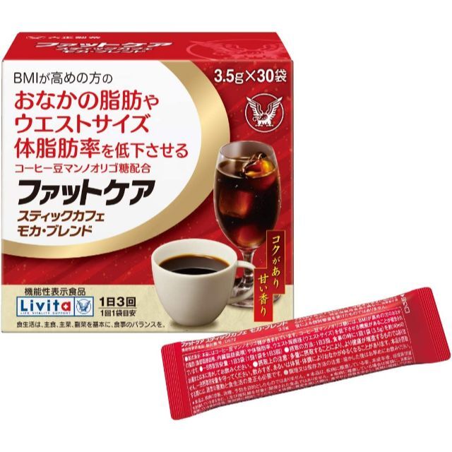 大正製薬　ファットケアスティックカフェモカブレンド3.5g×30袋/箱　1日3回 食品/飲料/酒の健康食品(その他)の商品写真