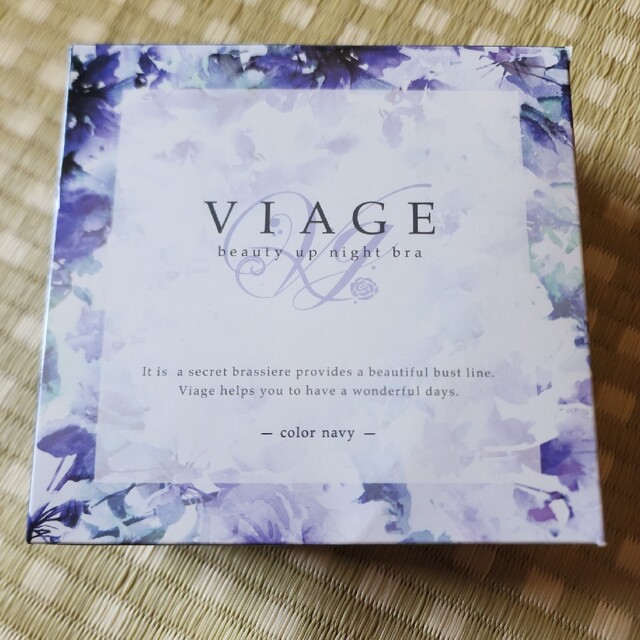 VIAGE(ヴィアージュ)のVIAGEビューティアップナイトブラ レディースの下着/アンダーウェア(ブラ)の商品写真