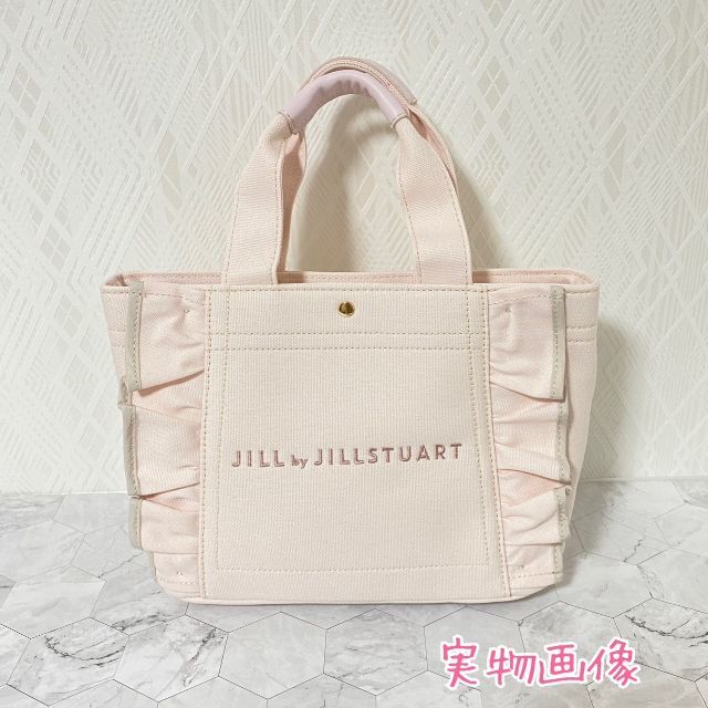 おしゃれ人気 【新品】JILL JILLSTUART by nafuji.com JILLSTUART