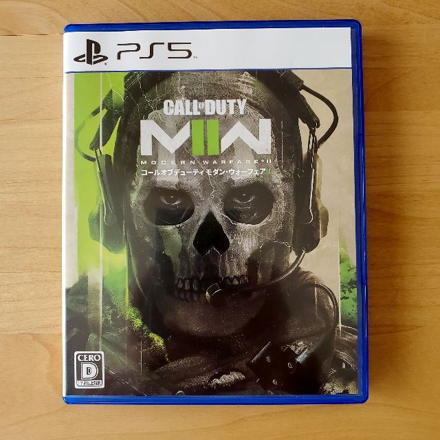 コールオブデューティ　モダンウォーフェア2 COD MWII PS5