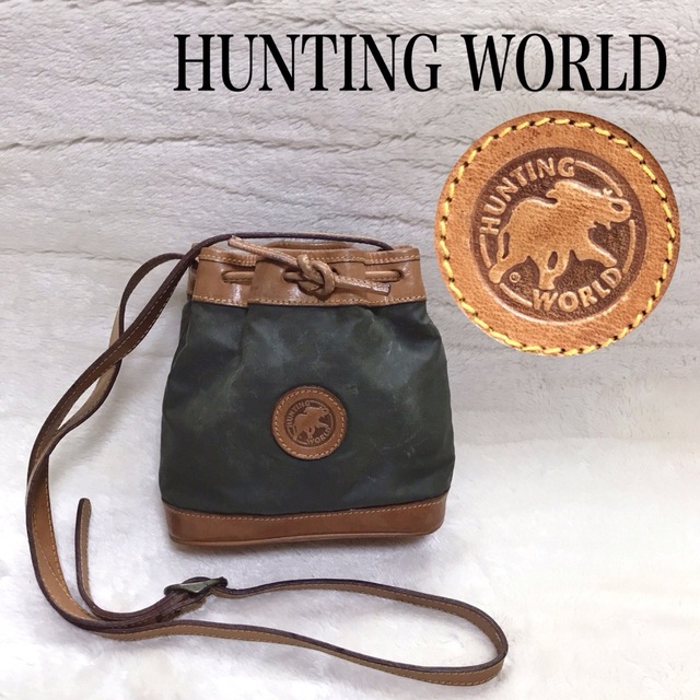 HUNTING WORLD ショルダーバッグ 巾着 レザー グリーン ミニ ロゴ