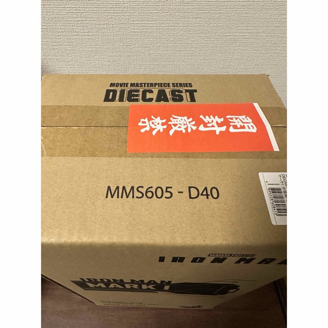 ムービー・マスターピース DIECAST 1/6 アイアンマン・マーク1 7