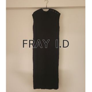 フレイアイディー(FRAY I.D)のFRAY I.D ニットワンピース(ロングワンピース/マキシワンピース)