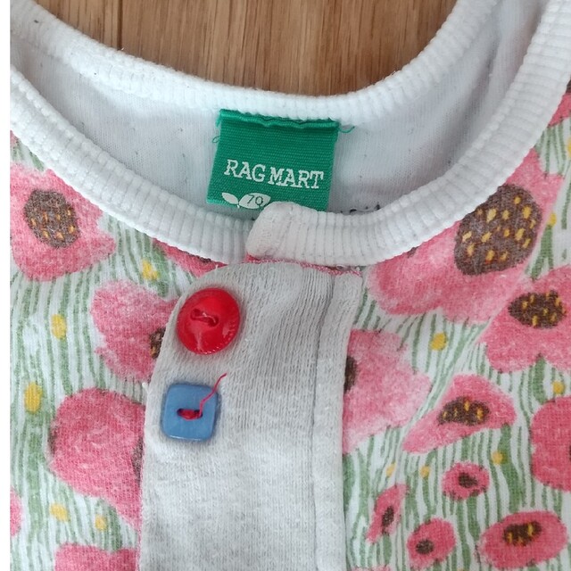 RAG MART(ラグマート)のRAG MART カバーオール キッズ/ベビー/マタニティのベビー服(~85cm)(カバーオール)の商品写真