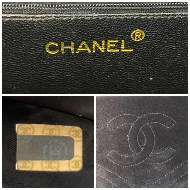 CHANEL(シャネル)のCHANEL シャネル チェーン ココマーク ショルダーバッグ スエード レディースのバッグ(ショルダーバッグ)の商品写真