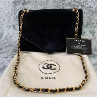 シャネル(CHANEL)のCHANEL シャネル チェーン ココマーク ショルダーバッグ スエード(ショルダーバッグ)