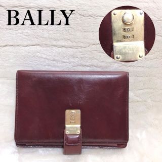 バリー(Bally)のBALLY クラッチバッグ セカンドバッグ ビジネス レッド 赤茶 レザー(セカンドバッグ/クラッチバッグ)