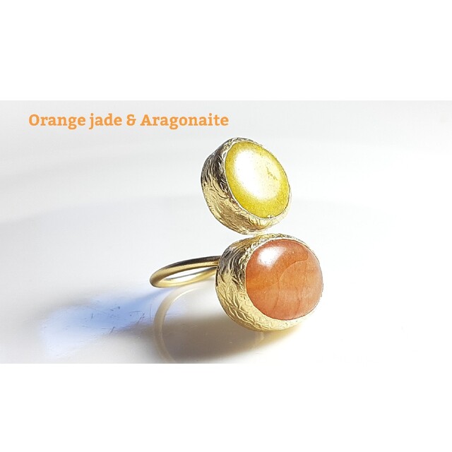 『アラゴナイト&オレンジジェイド』の世界でひとつの天然石リング 1