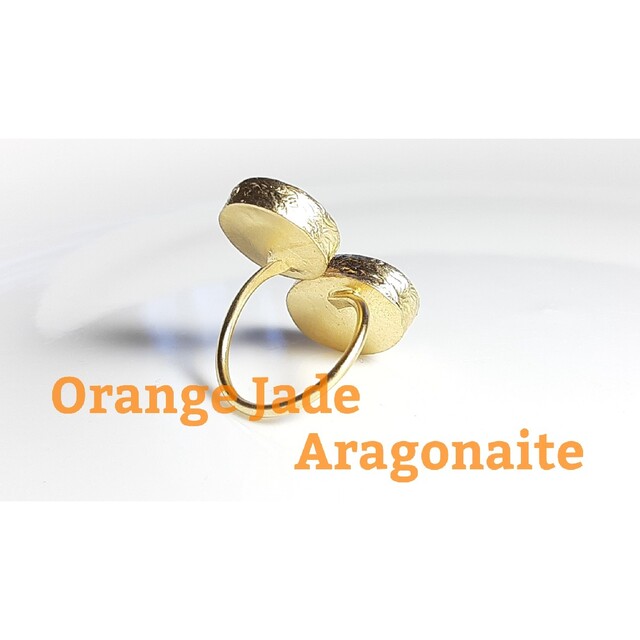 『アラゴナイト&オレンジジェイド』の世界でひとつの天然石リング レディースのアクセサリー(リング(指輪))の商品写真