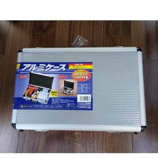 アイリスオーヤマ(Iris Ohyama) AM-10 アルミケース(日用品/生活雑貨)