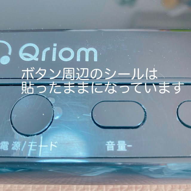 山善(ヤマゼン)のQriom ヘッドレストモニターDVDプレーヤー CPD-M101(B) スマホ/家電/カメラのテレビ/映像機器(ブルーレイプレイヤー)の商品写真