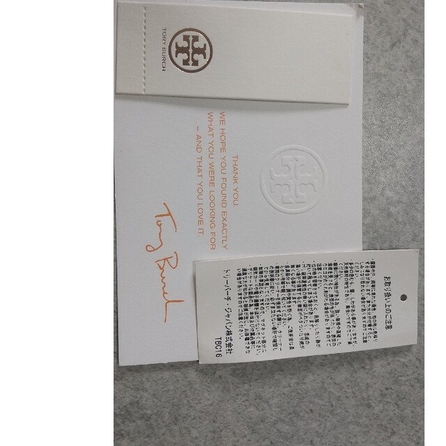 Tory Burch(トリーバーチ)のトリーバーチ　長財布　　国内正規品 レディースのファッション小物(財布)の商品写真