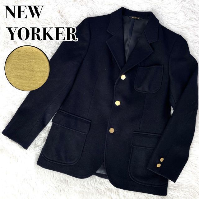 NEWYORKER テーラードジャケット 紺ブレ ダブル カシミア混 金ボタン 
