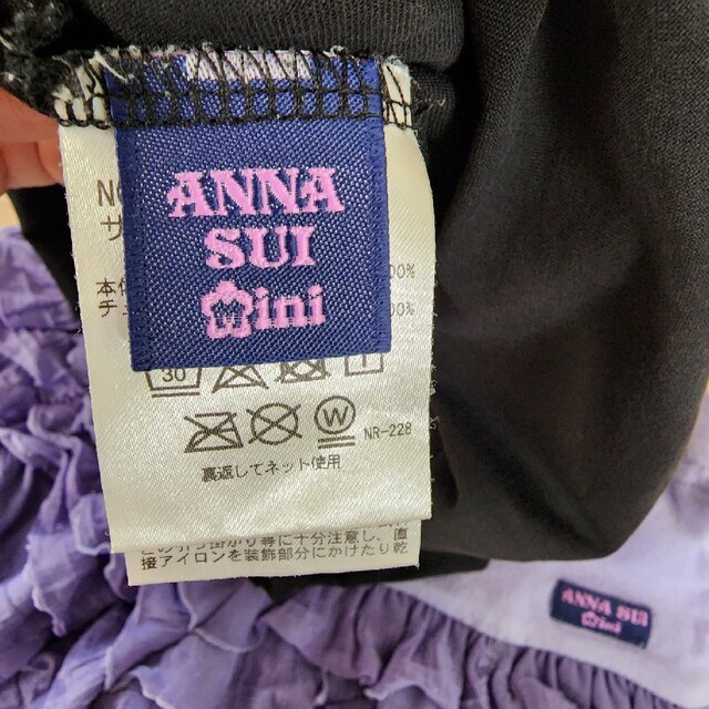 ANNA SUI mini(アナスイミニ)のANNASUI 90 100 キッズ/ベビー/マタニティのキッズ服女の子用(90cm~)(ジャケット/上着)の商品写真