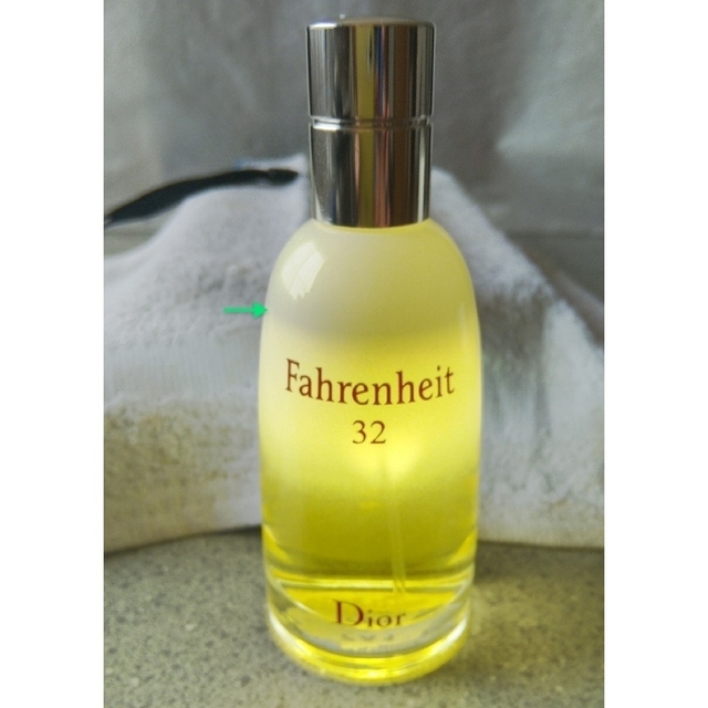 Christian Dior(クリスチャンディオール)のクリスチャンディオール ファーレンハイト32 & Aqua コスメ/美容の香水(ユニセックス)の商品写真