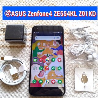 エイスース(ASUS)の◆ZE554KL◆㉗ ASUS ZenFone4 ZE554KL Z01KD(スマートフォン本体)