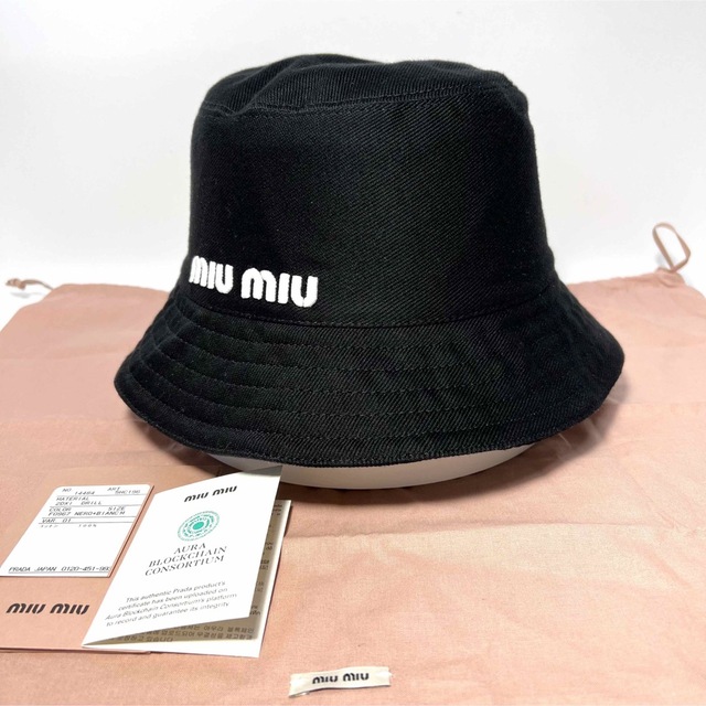 miumiu - ミュウミュウ ロゴ 刺繍 バケットハット ファイユ ハット Mサイズ