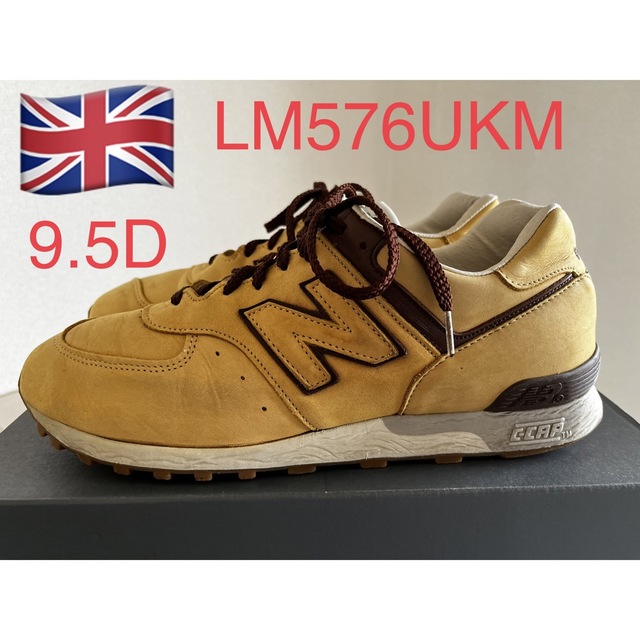 貴重カラー！NEW BALANCE LM576UKM 1400 1500 990