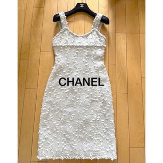 シャネル(CHANEL)のシャネル ツィードワンピース 美品 パステルカラー トリム(ひざ丈ワンピース)