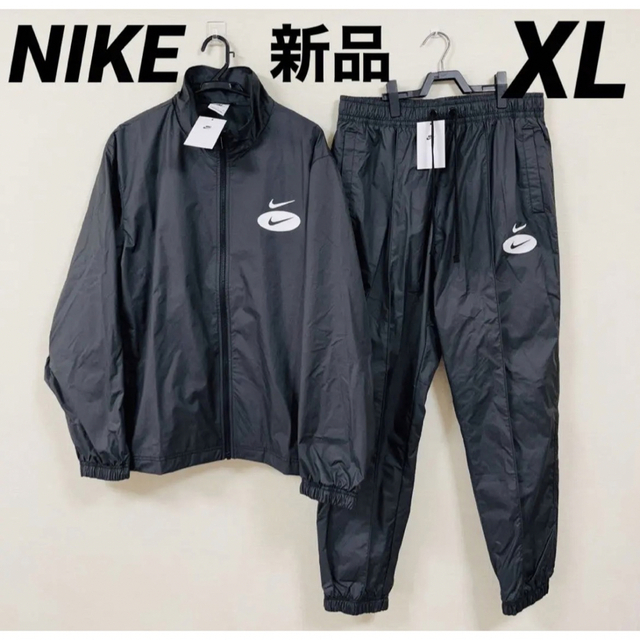 NIKE - ナイキ NSW SL ウーブン LND ジャケット パンツ 上下セット XL ...