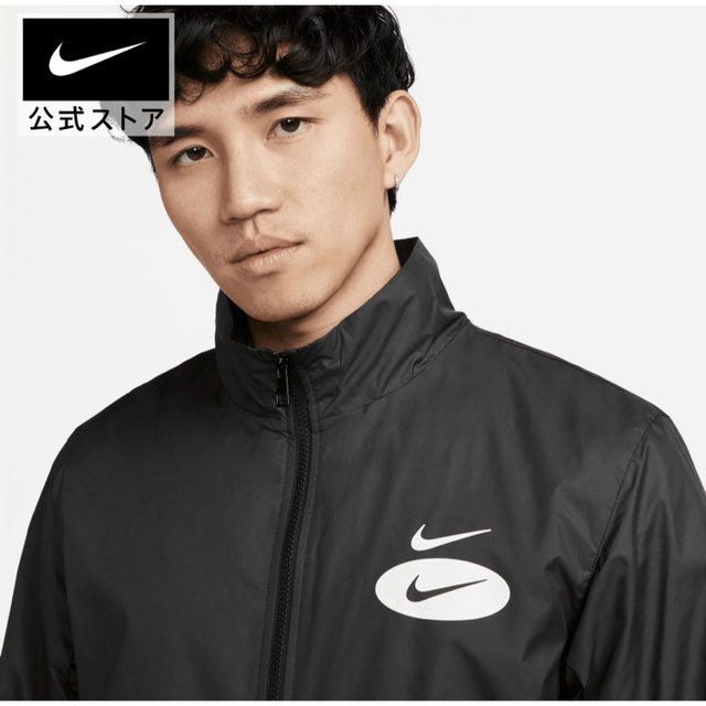 新品！ナイキNIKE パーカー\u0026パンツセット　セットアップ　定価18,260円