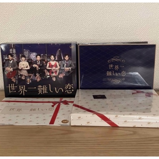 最大5000円OFFクーポン ☆美品☆ 世界一難しい恋 Blu-ray Box 嵐 大野智 波瑠 小瀧望 TVドラマ 嵐 Blu-ray