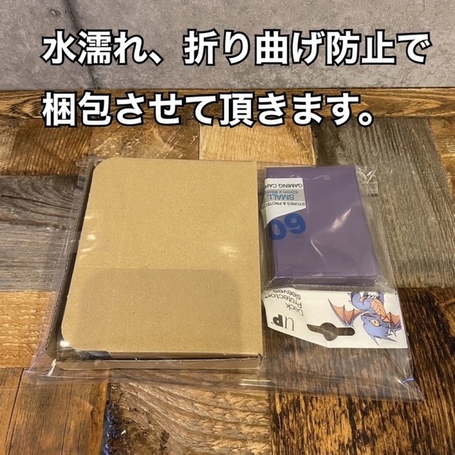 GATCHAカジュアル即日発送！【ワイト】デッキ　遊戯王