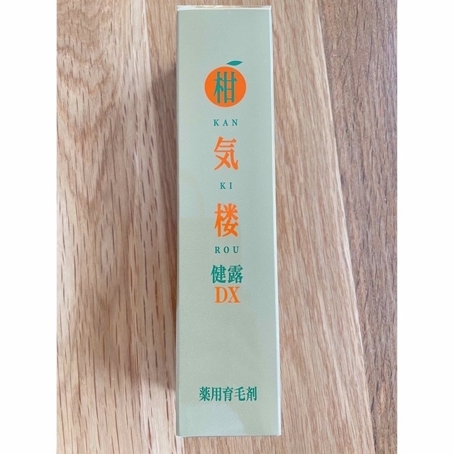 【新品未使用】柑気楼 健露DX  薬用育毛剤　150ml コスメ/美容のヘアケア/スタイリング(スカルプケア)の商品写真