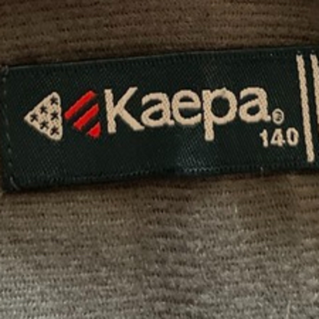 Kaepa(ケイパ)のKaepa ケイパ　セットアップ　140 ナイロン　裏地付き　上下 スポーツ/アウトドアのサッカー/フットサル(ウェア)の商品写真