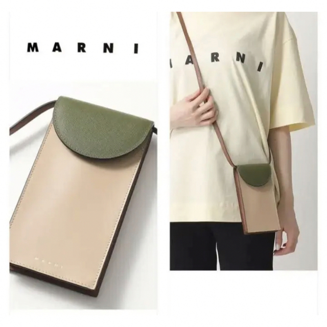 Marni(マルニ)のMARNI iPhoneポーチ レディースのバッグ(ショルダーバッグ)の商品写真