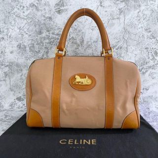 セリーヌ(celine)のセリーヌ サルキー ハンドバッグ ボストンバッグ 馬車金具 カーキ(ボストンバッグ)