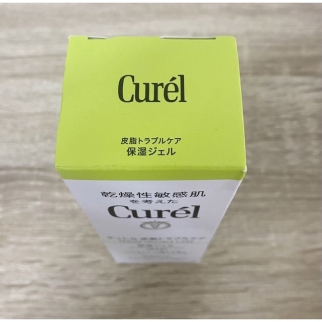 Curel(キュレル)のキュレル／皮脂トラブルケア　保湿ジェル　  コスメ/美容のスキンケア/基礎化粧品(保湿ジェル)の商品写真