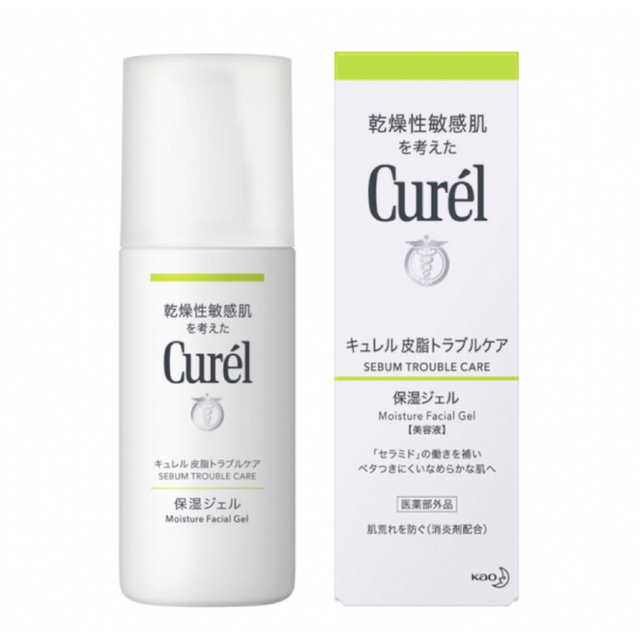 Curel(キュレル)のキュレル／皮脂トラブルケア　保湿ジェル　  コスメ/美容のスキンケア/基礎化粧品(保湿ジェル)の商品写真