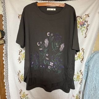 アズノゥアズドゥバズ(as know as de base)のアズノウアズオオラカサイズ(Tシャツ(半袖/袖なし))