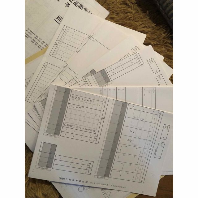 大阪府公立高等学校一般予想テスト ２０２３年度受験用 エンタメ/ホビーの本(語学/参考書)の商品写真