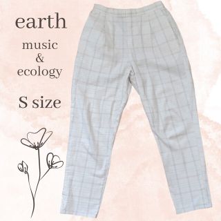 アースミュージックアンドエコロジー(earth music & ecology)の【earth music&ecology】 ベージュ チェック パンツ S(カジュアルパンツ)